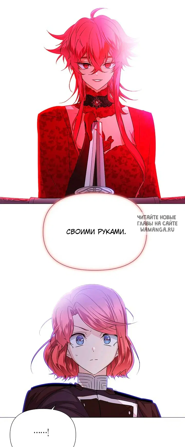 Page 44.000