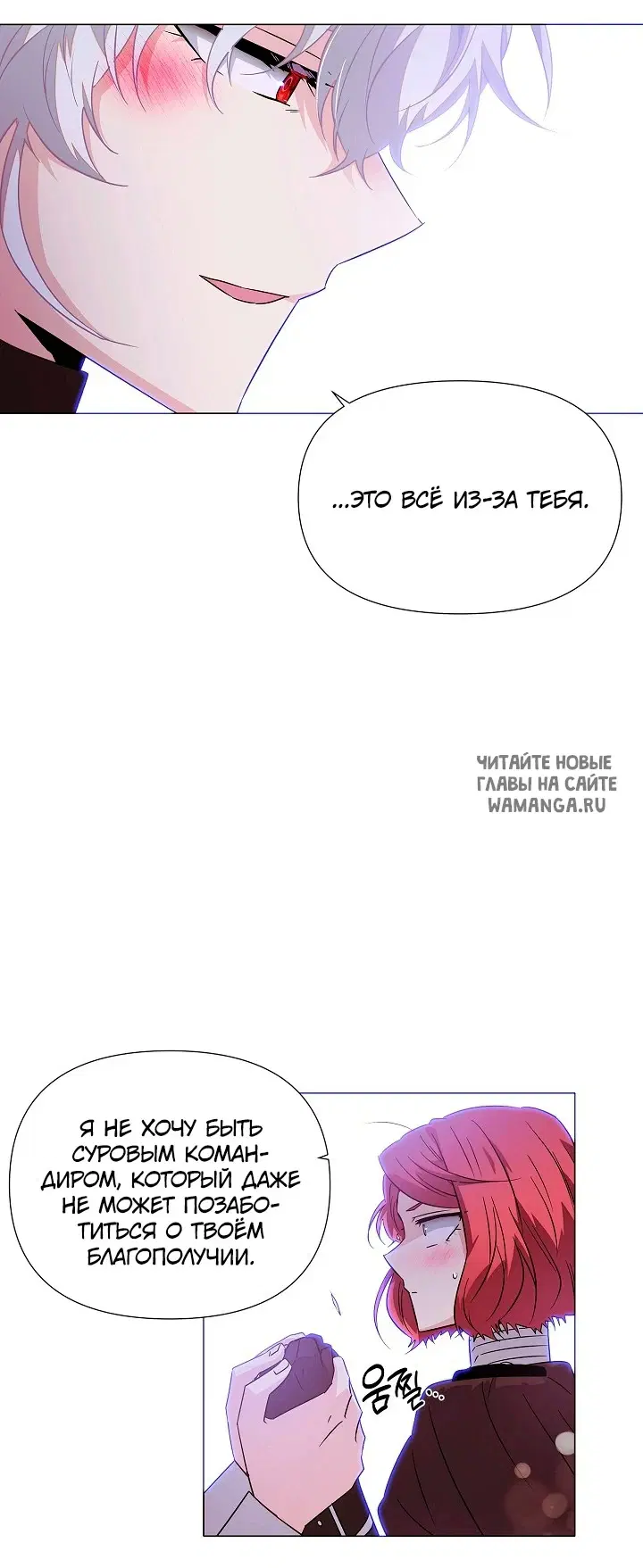 Page 44.000