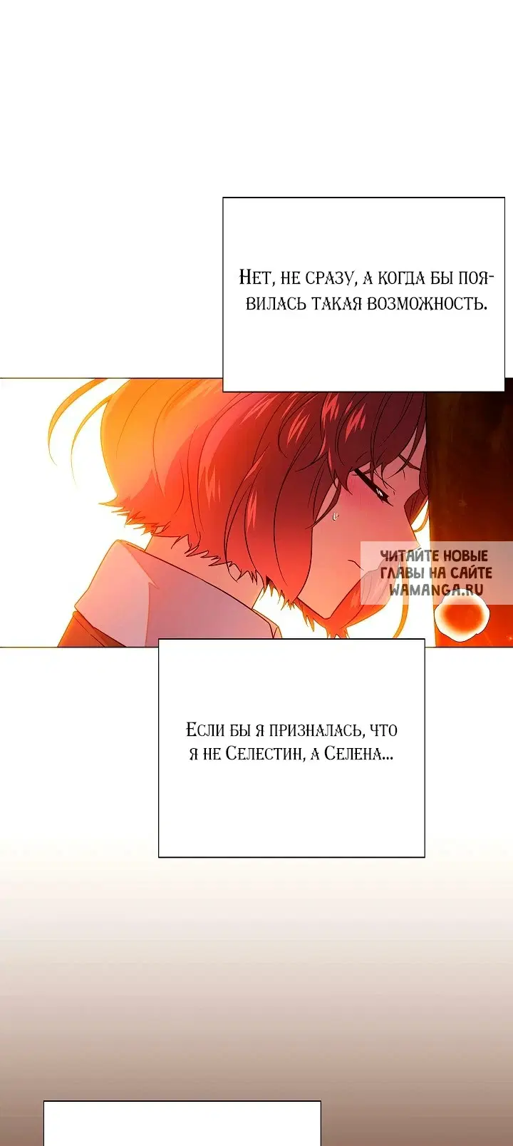 Page 44.000