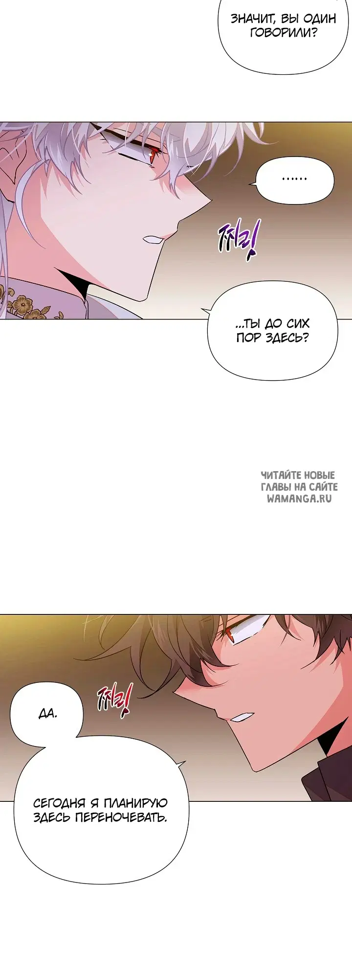 Page 44.000
