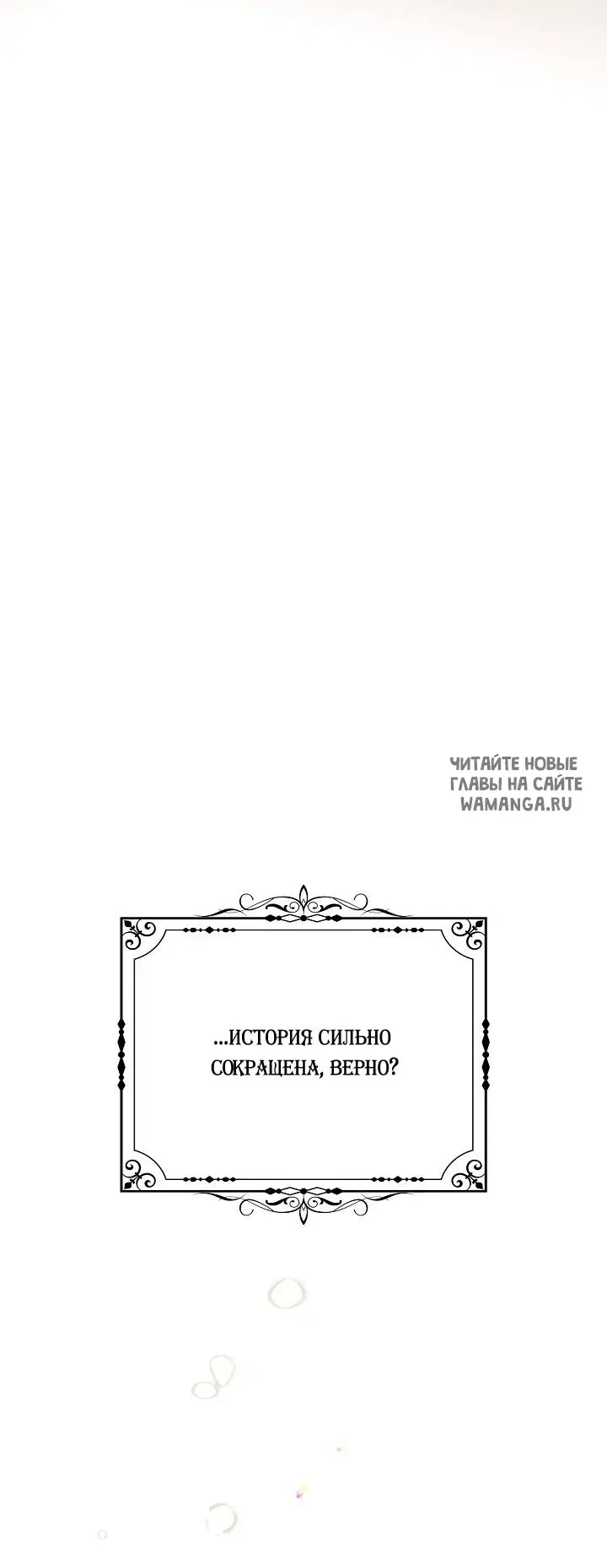 Page 44.000
