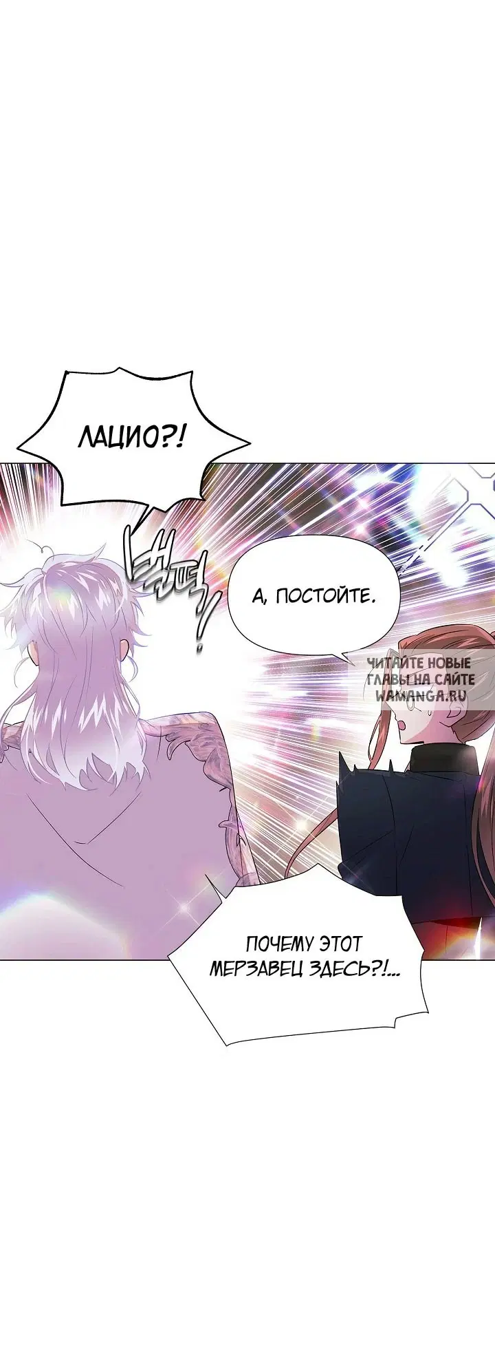 Page 44.000