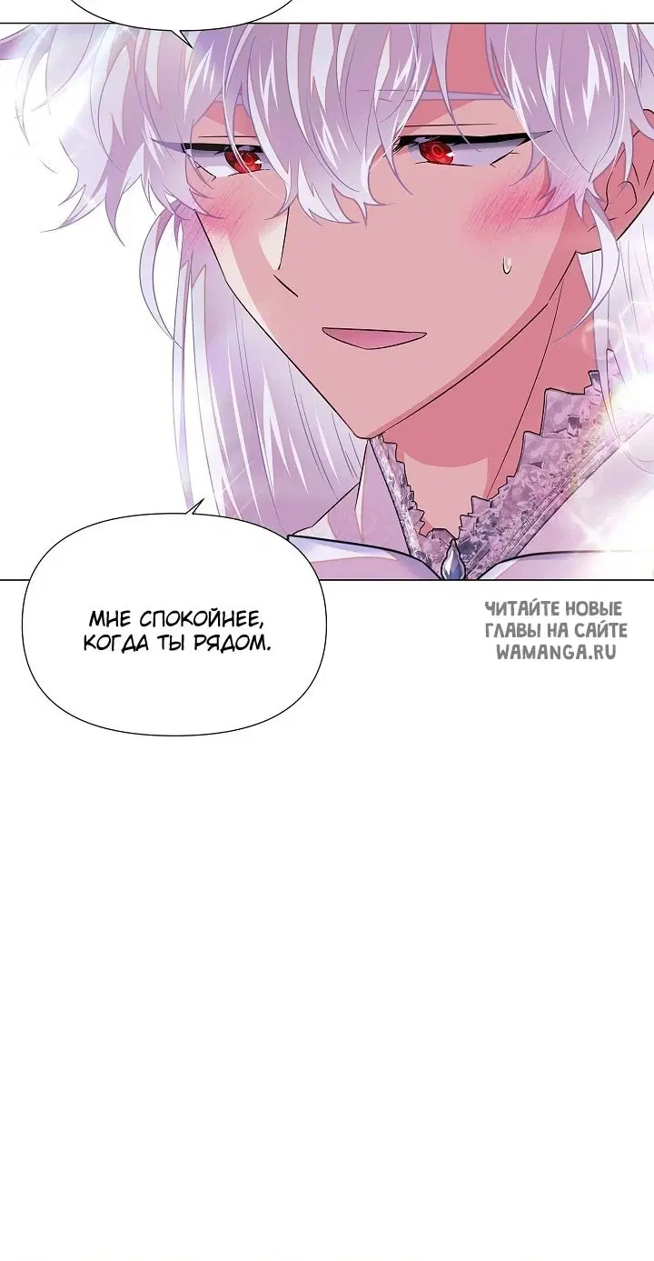 Page 44.000