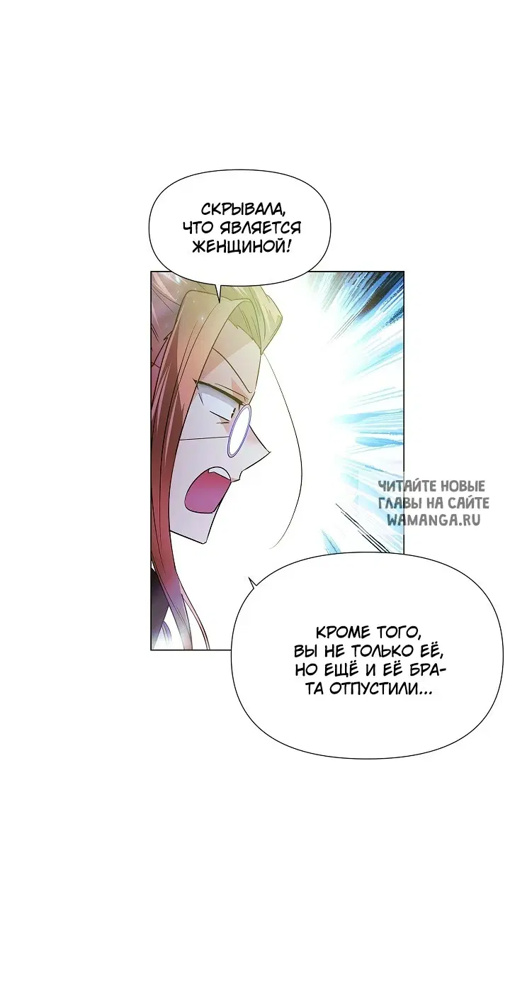 Page 44.000