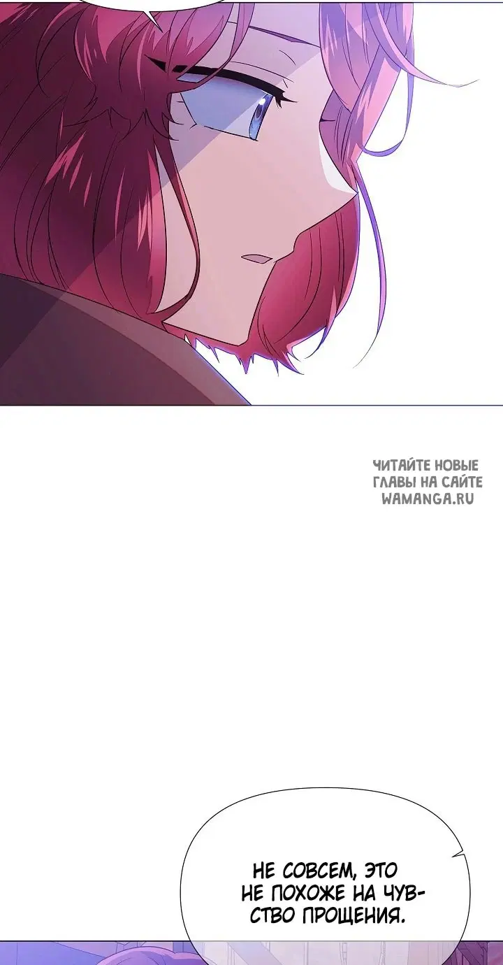 Page 44.000