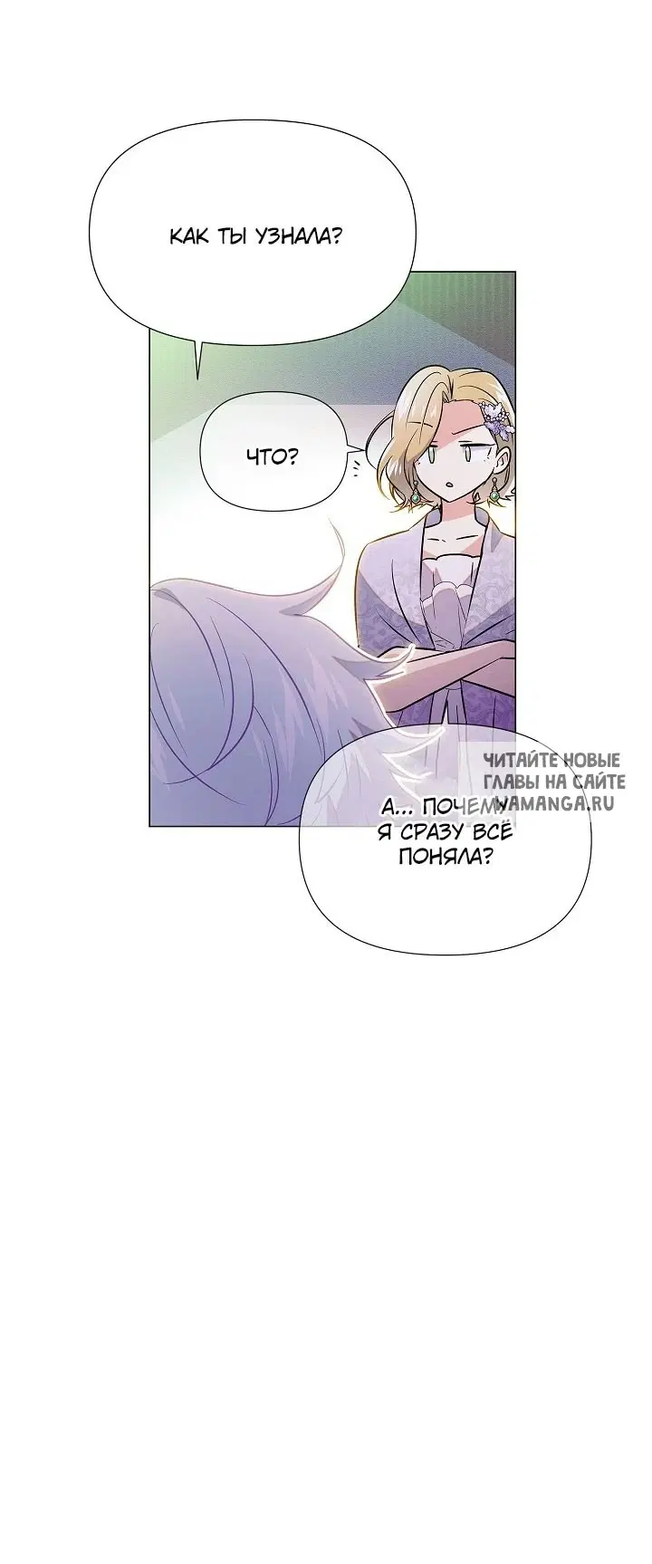 Page 44.000