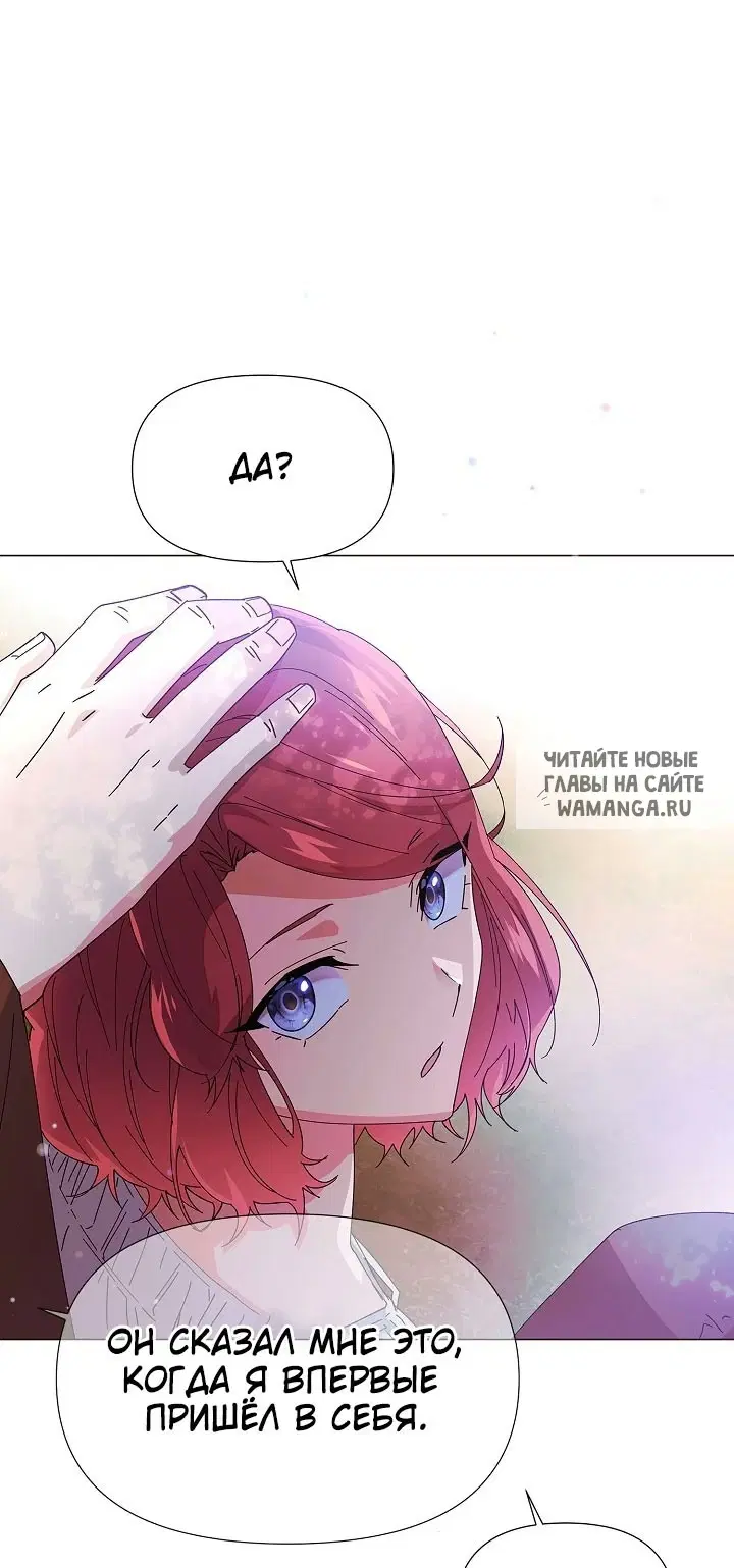Page 44.000