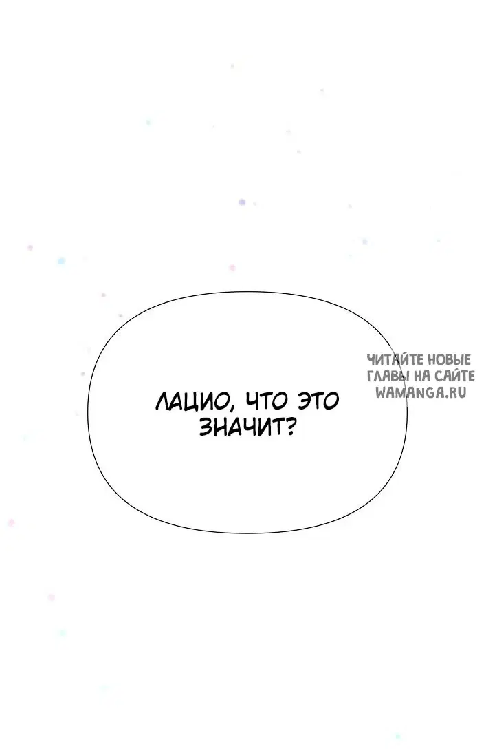 Page 44.000