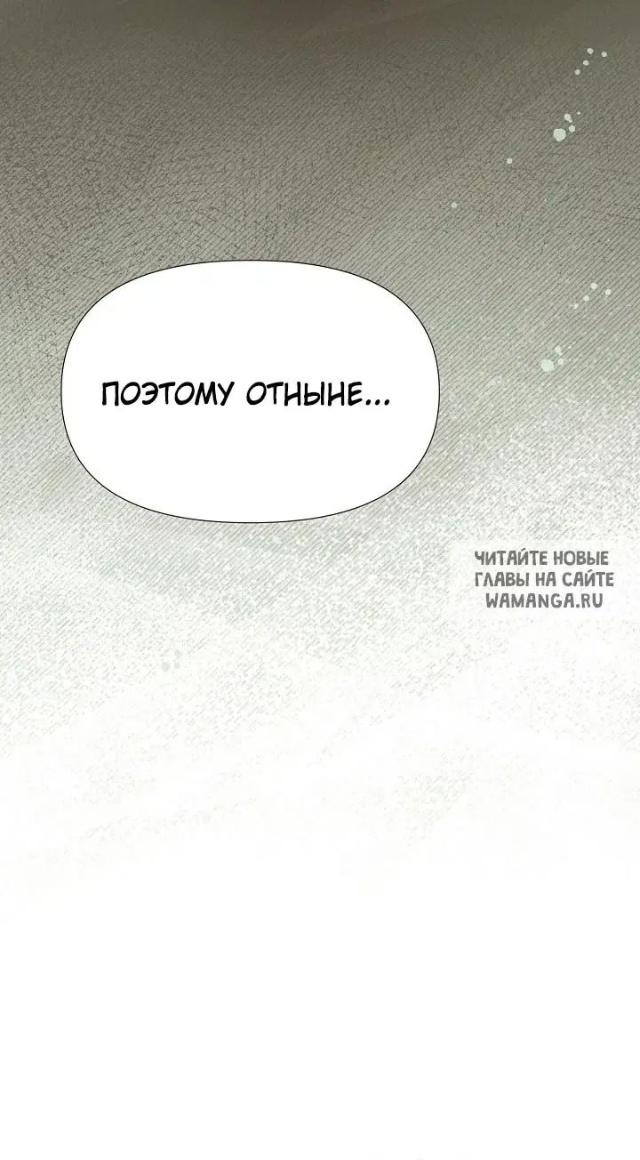 Page 44.000