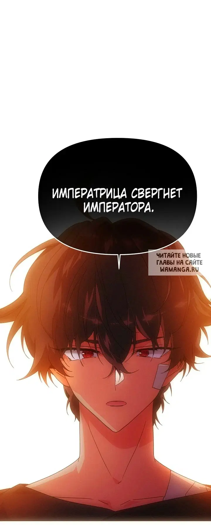 Page 44.000