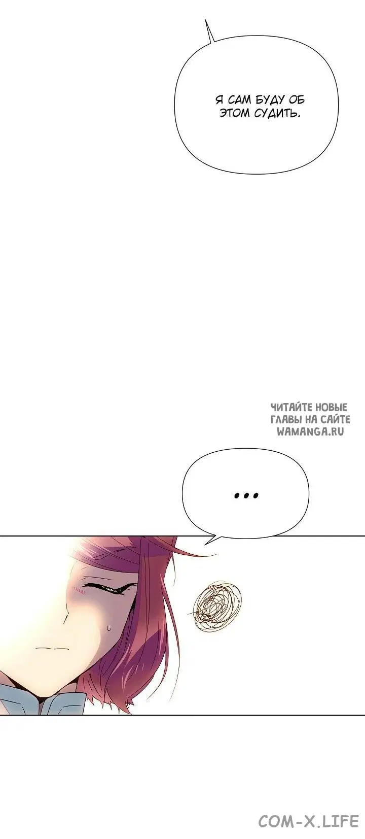 Page 44.000