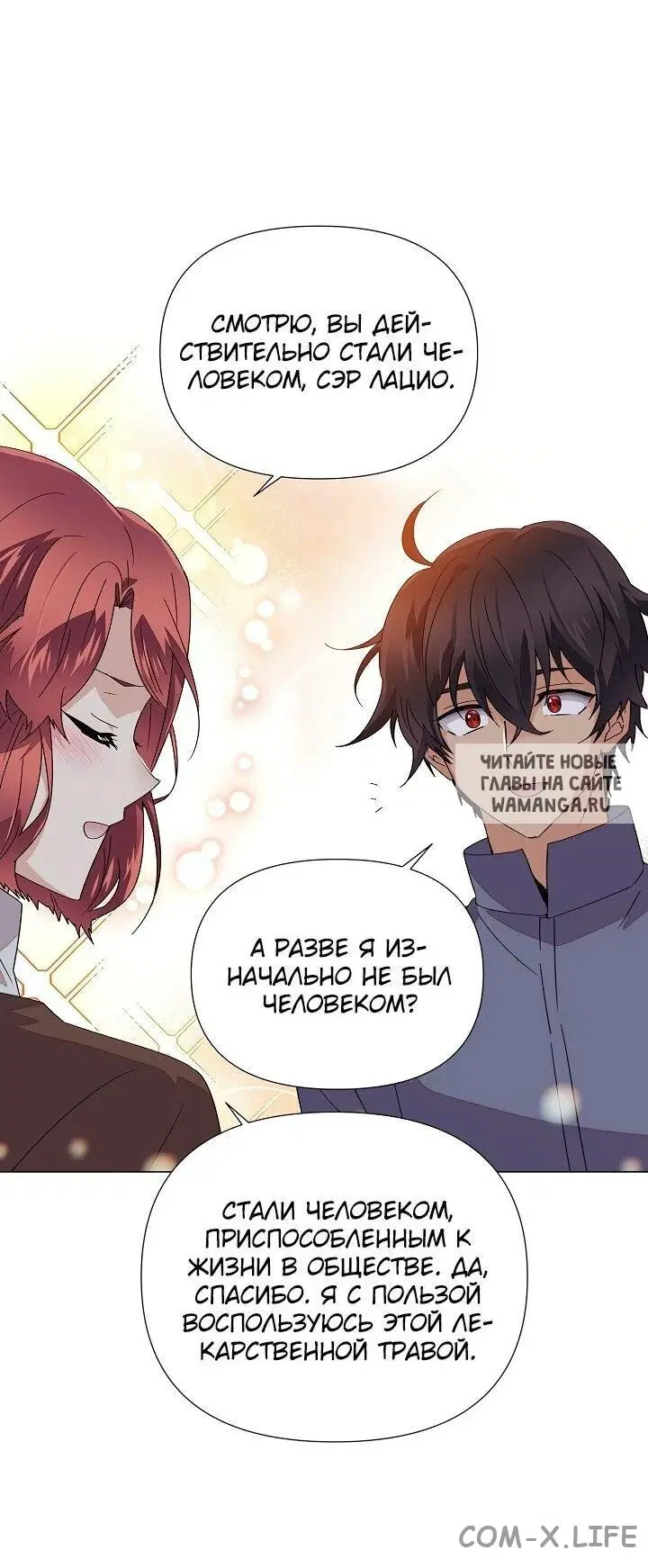 Page 44.000