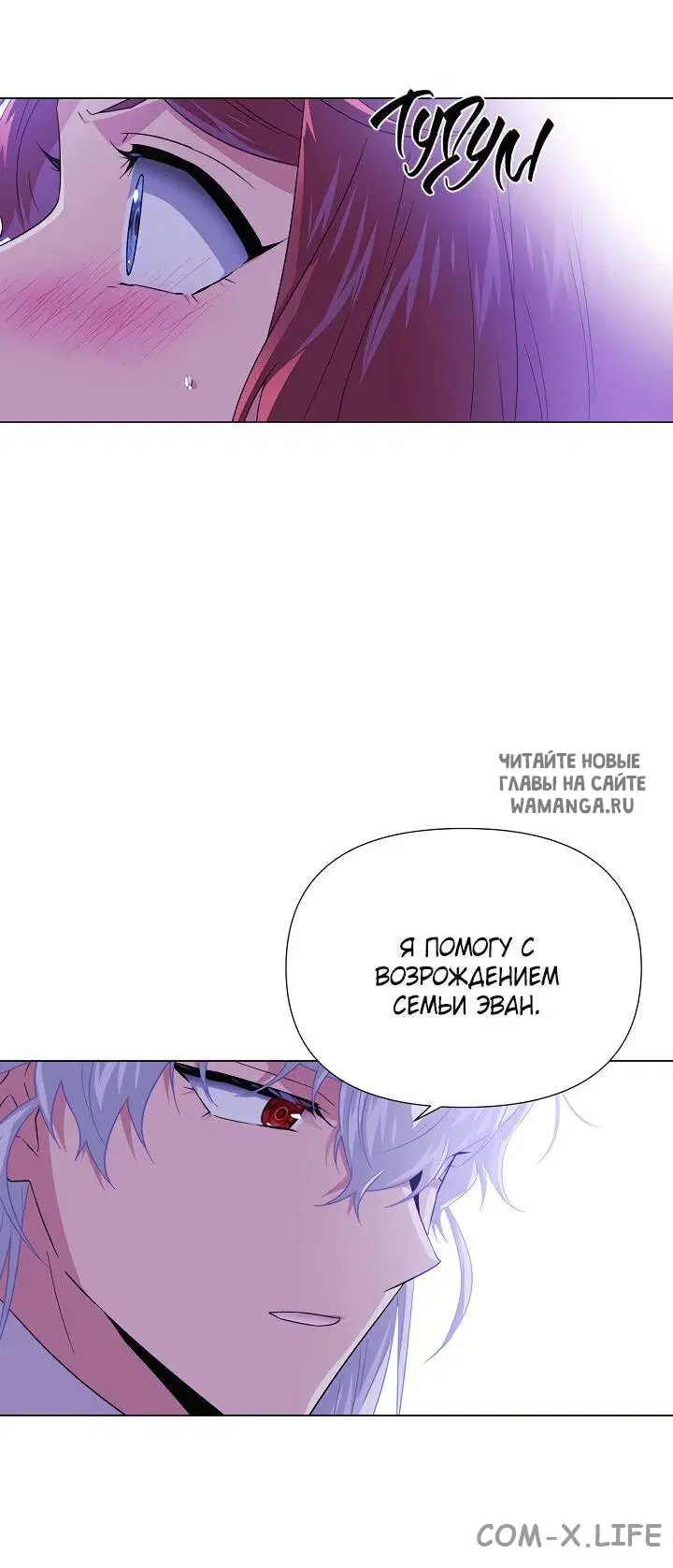 Page 44.000