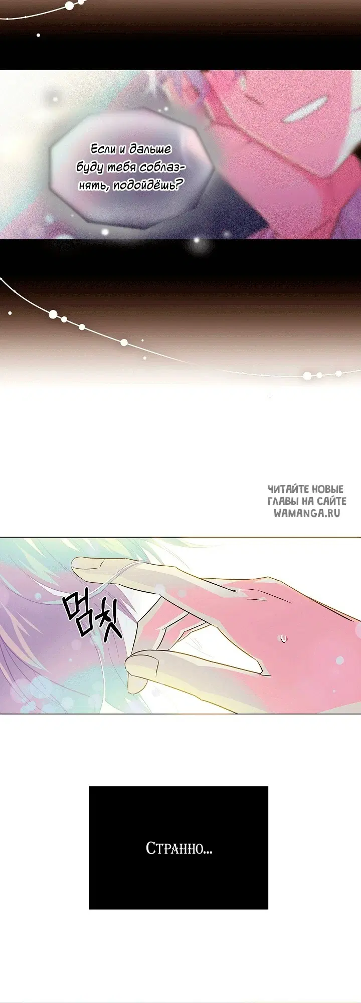 Page 44.000