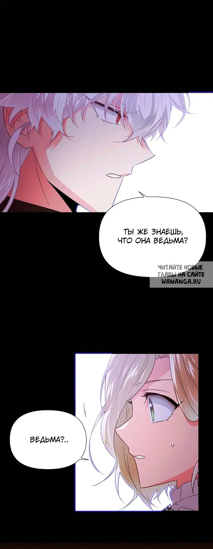 Page 44.000