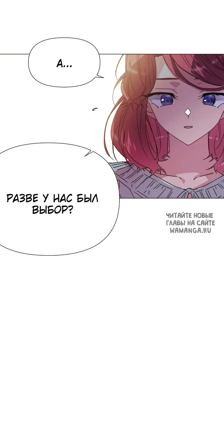 Page 44.000