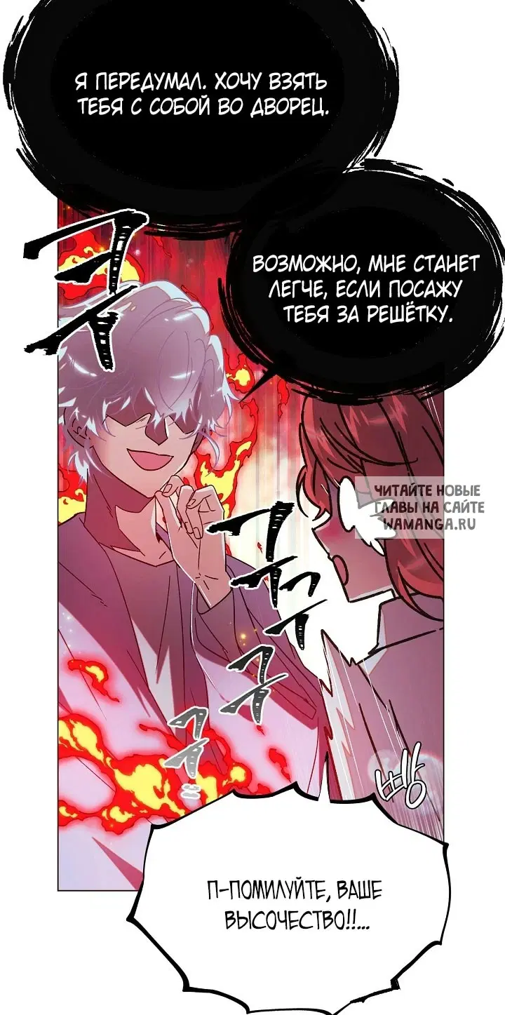 Page 44.000