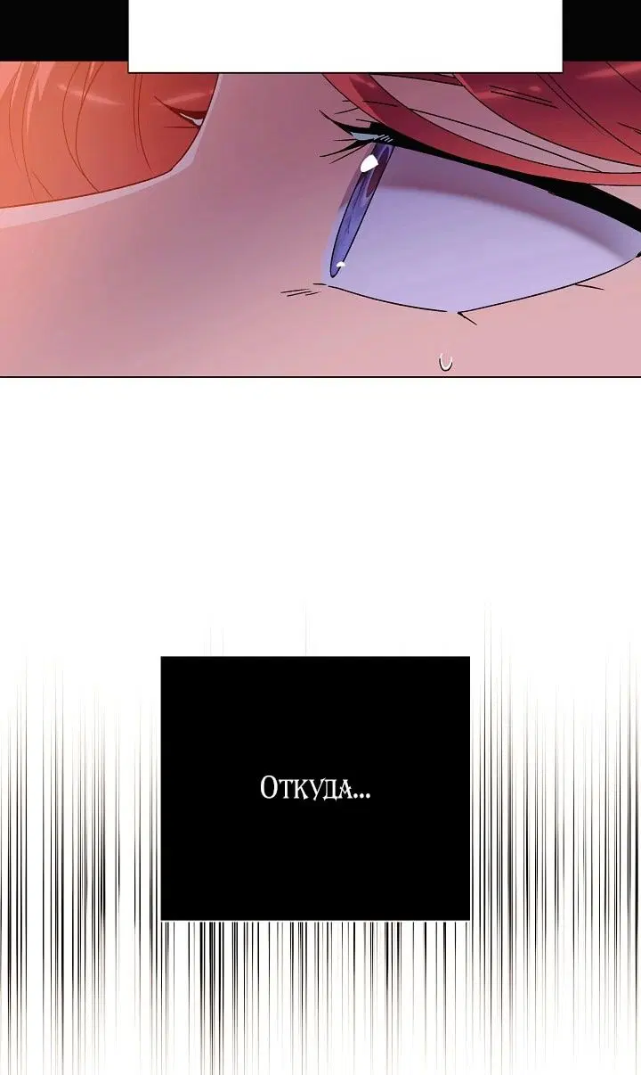 Page 44.000