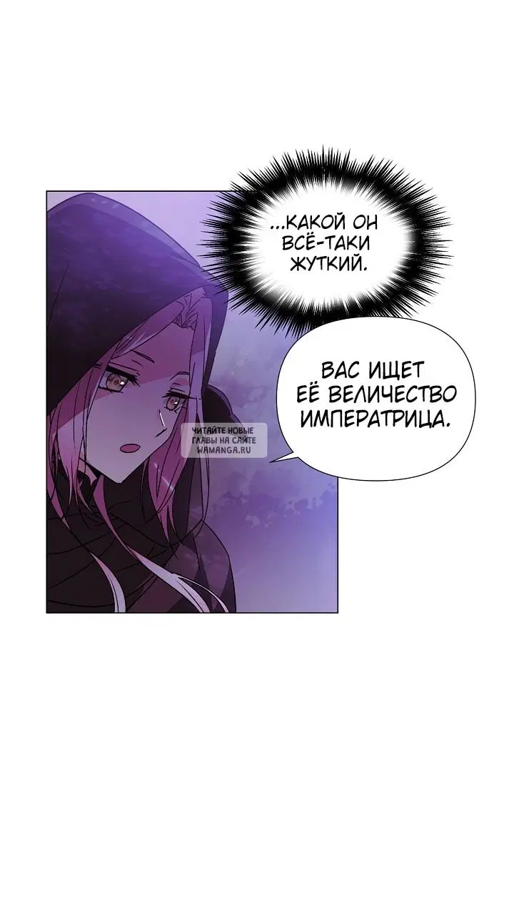 Page 44.000