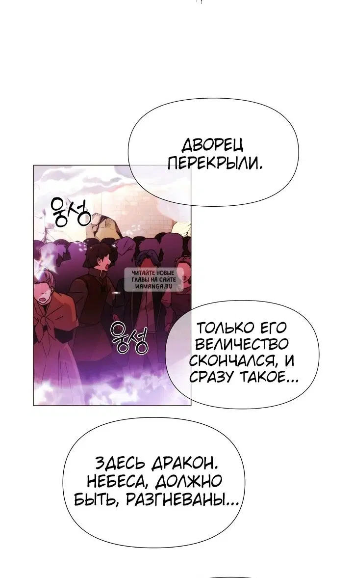 Page 44.000