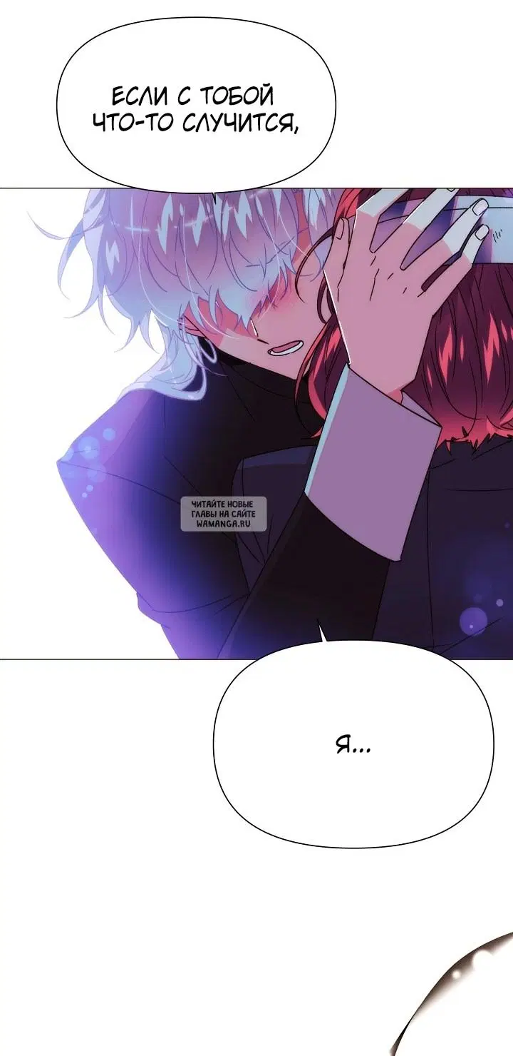 Page 44.000