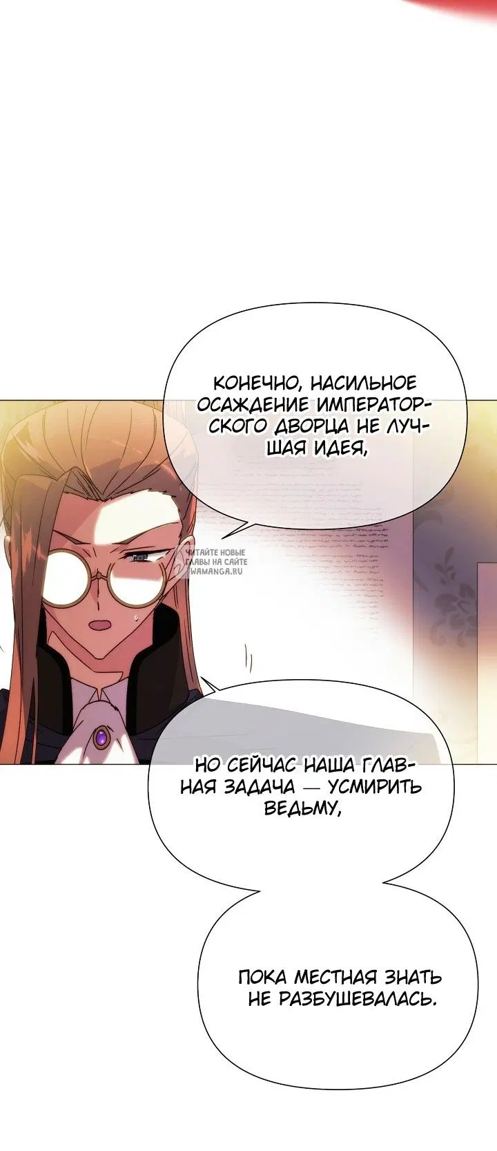 Page 44.000