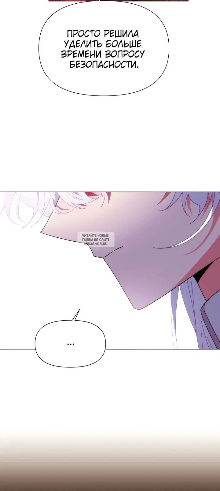 Page 44.000