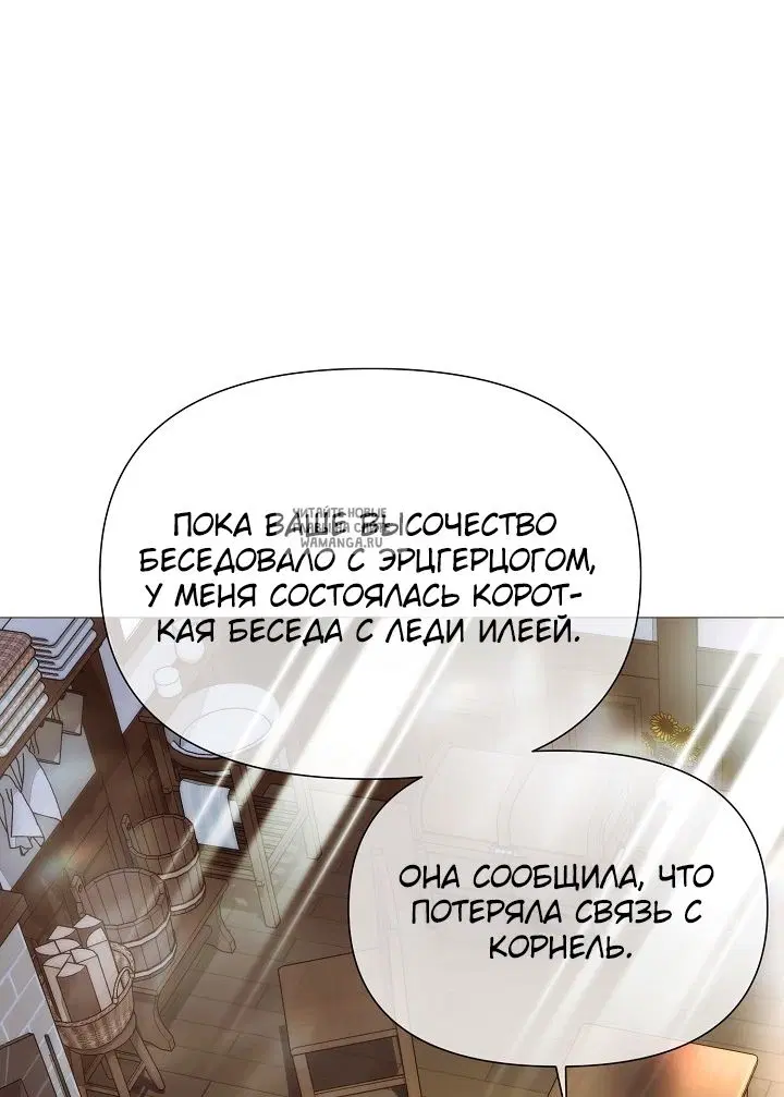 Page 44.000
