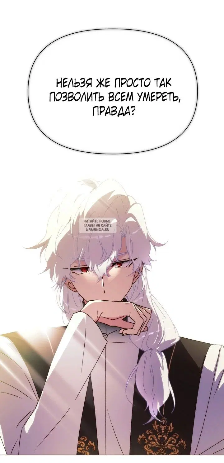 Page 44.000
