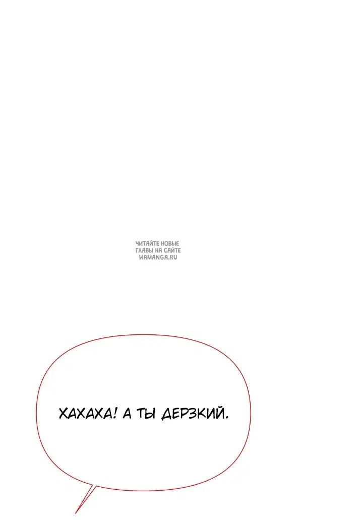 Page 44.000