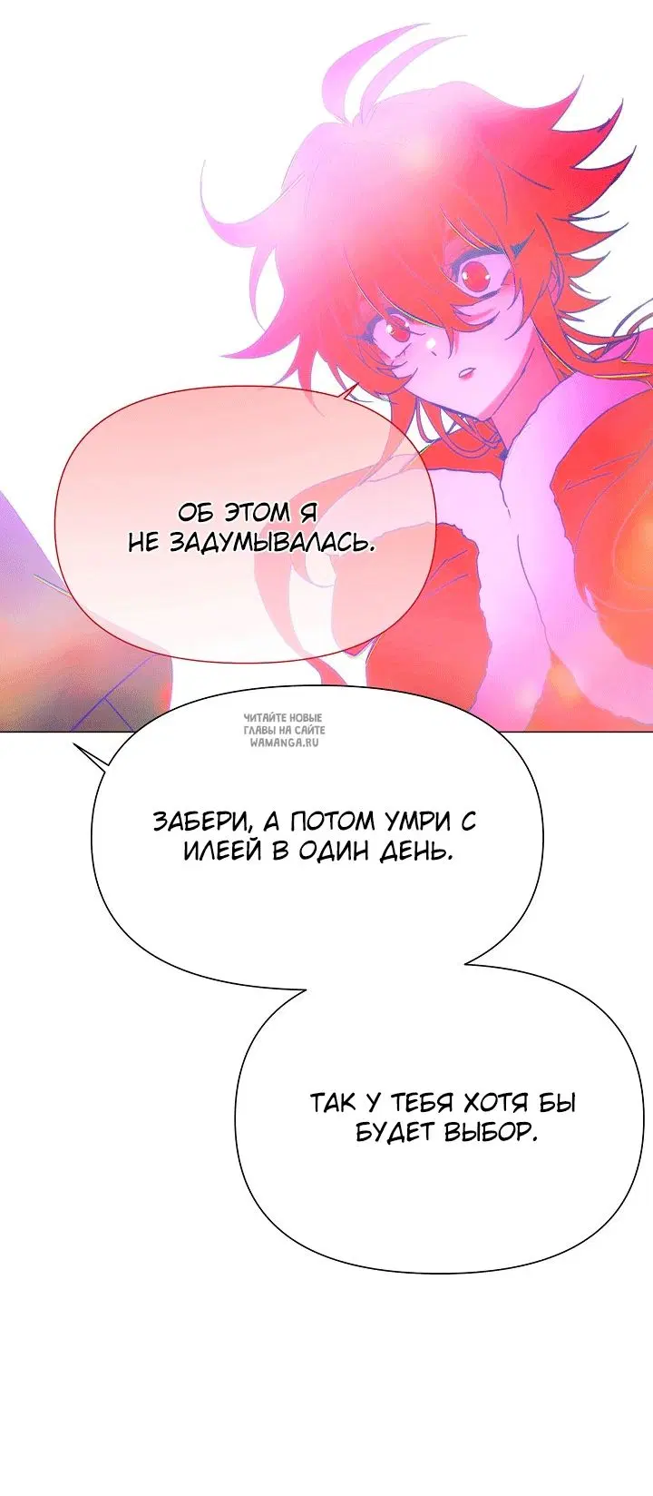 Page 44.000