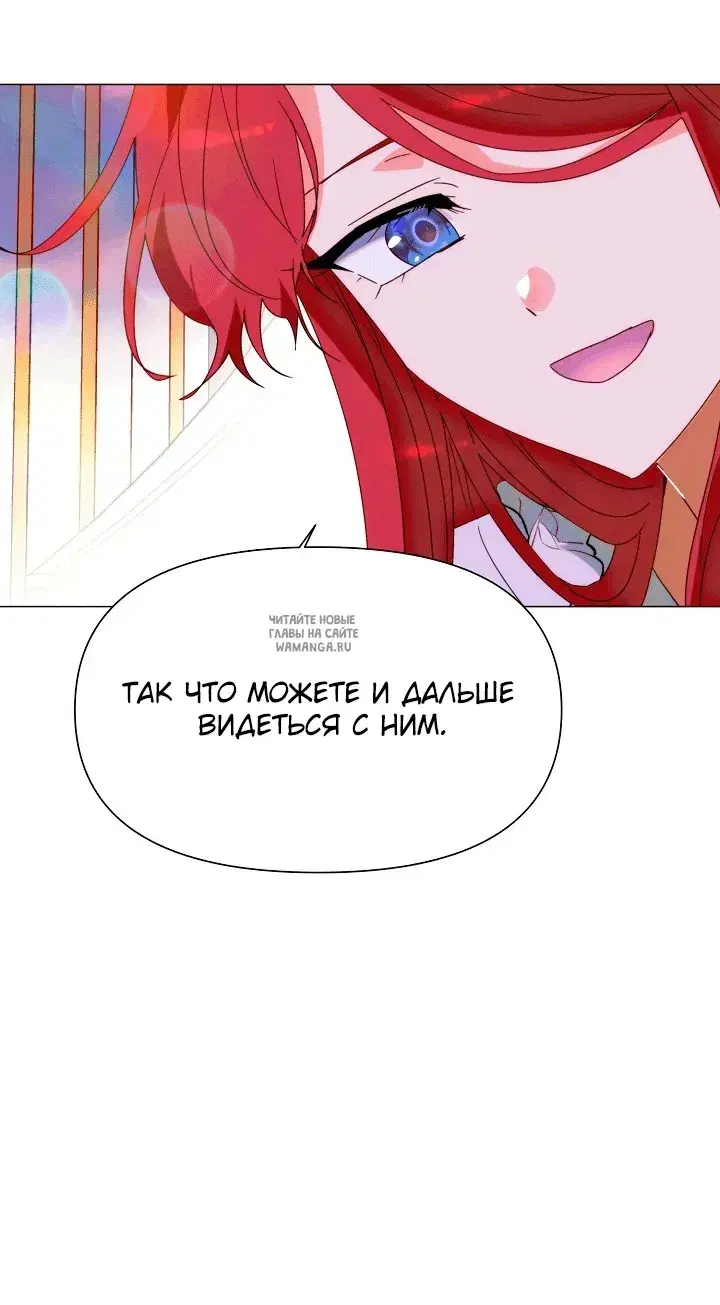 Page 44.000
