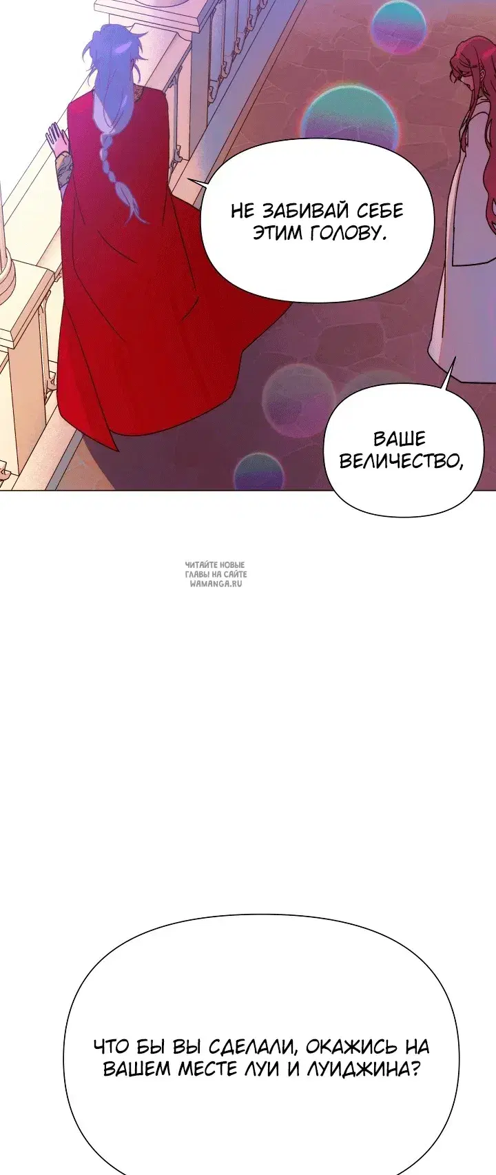 Page 44.000