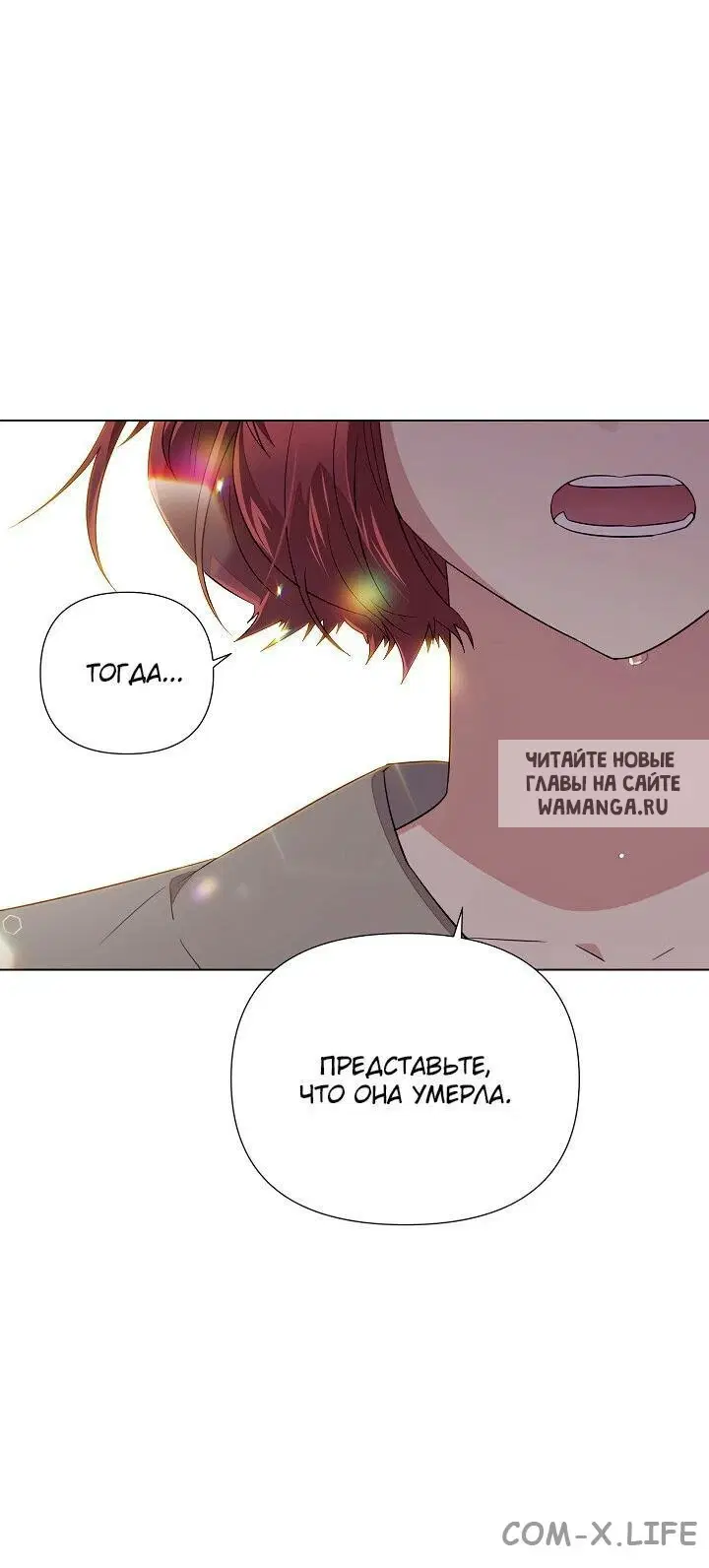 Page 45.000