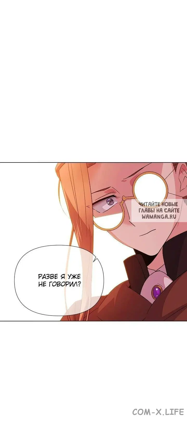 Page 45.000