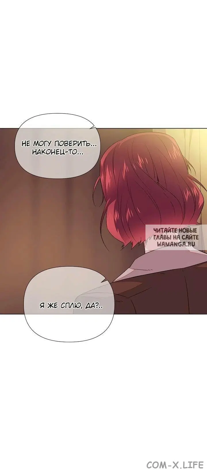 Page 45.000