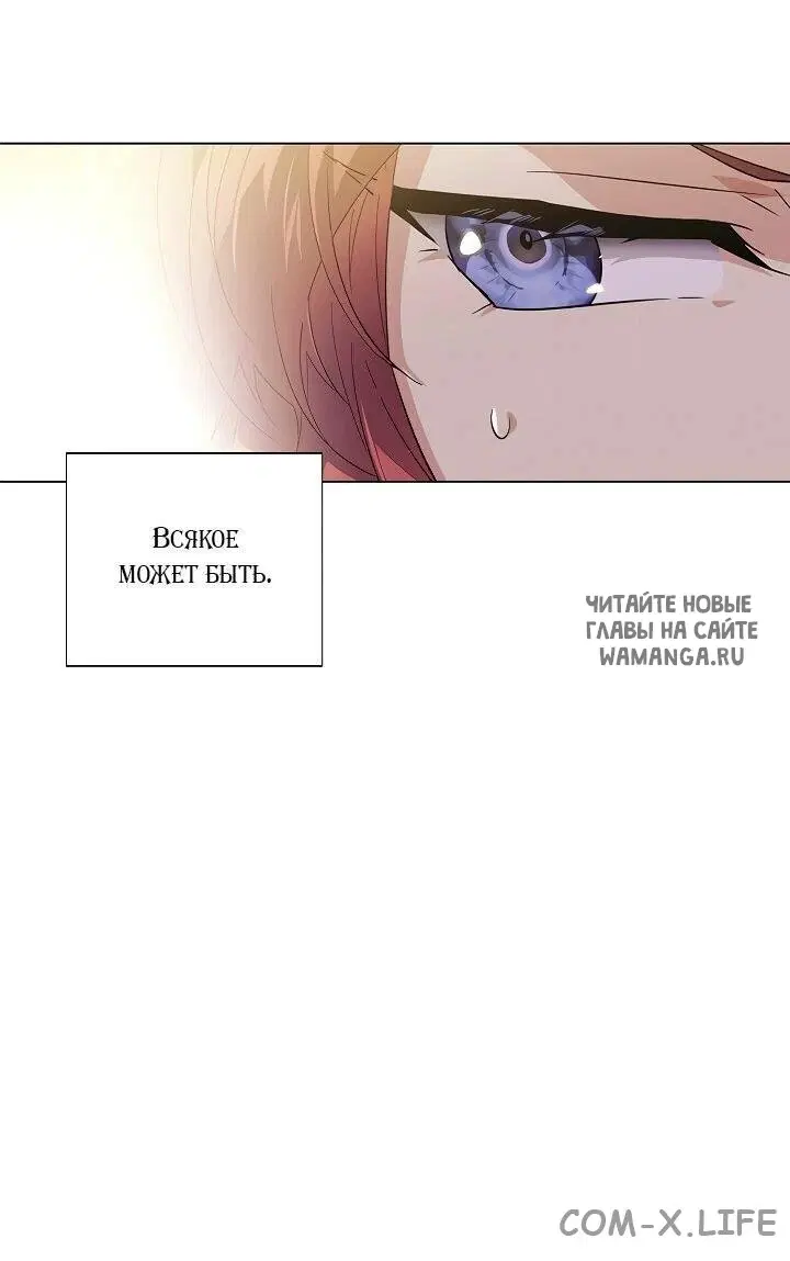Page 45.000