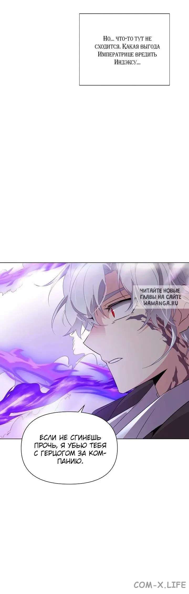 Page 45.000