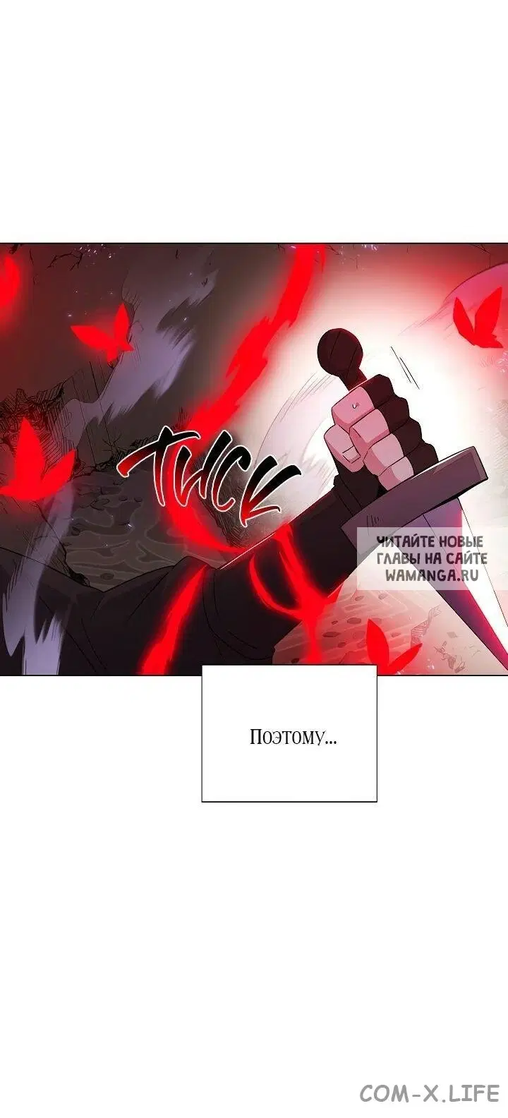 Page 45.000
