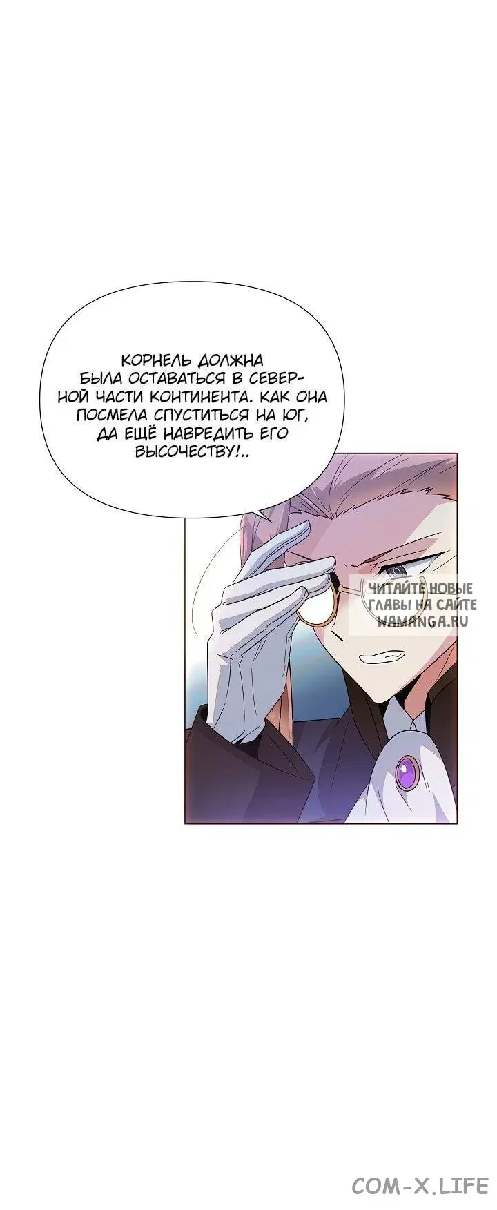 Page 45.000