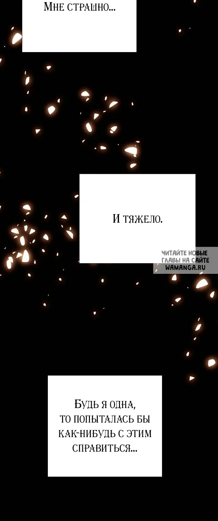 Page 45.000