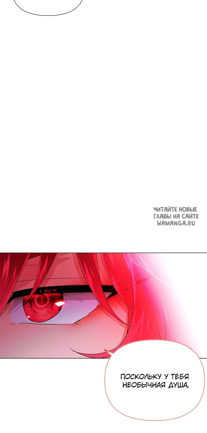 Page 45.000