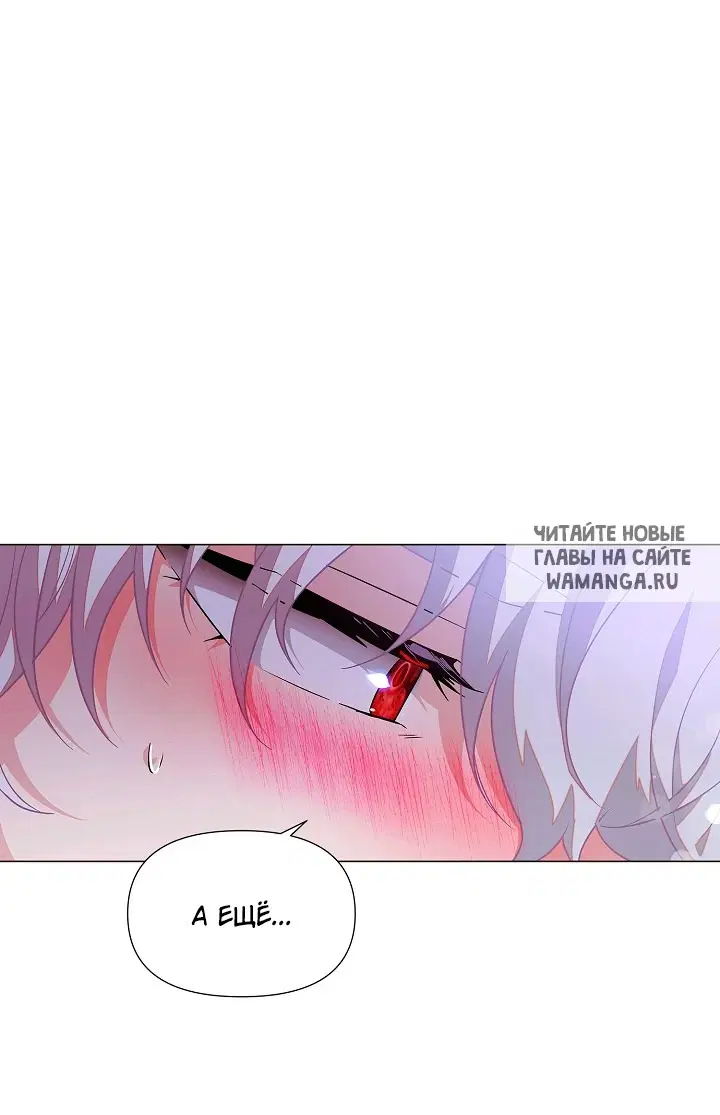 Page 45.000