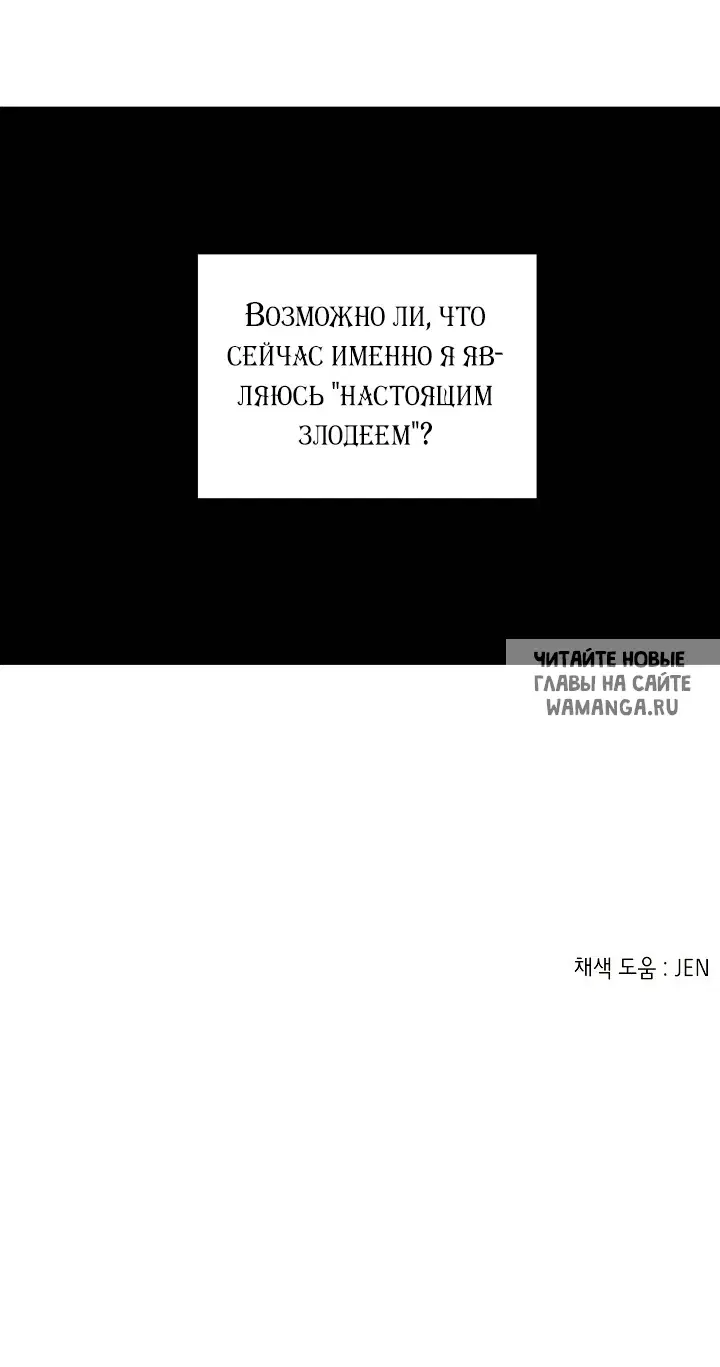 Page 45.000