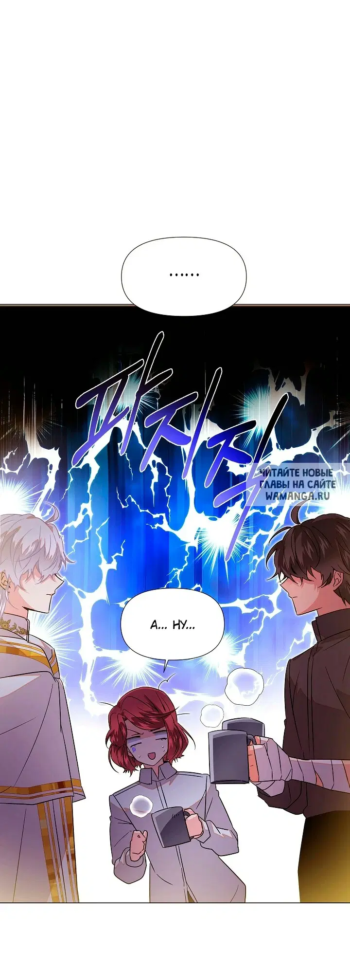 Page 45.000