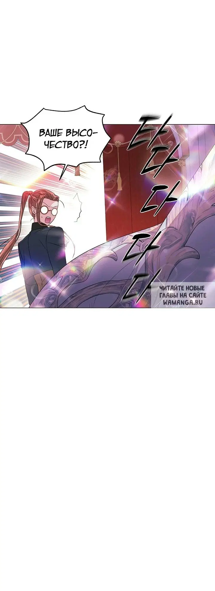 Page 45.000