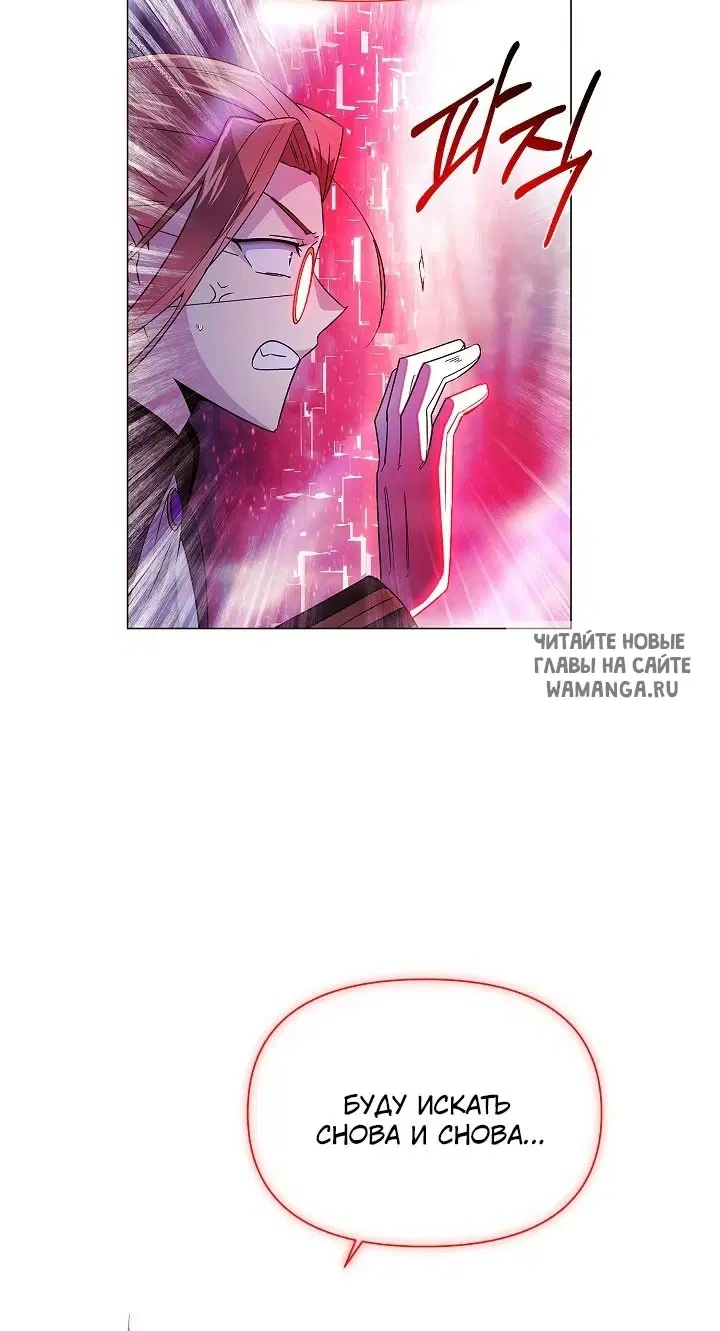 Page 45.000