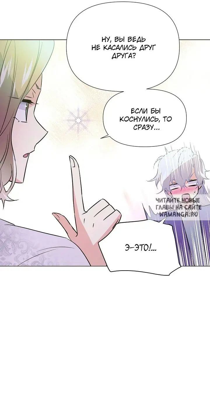 Page 45.000