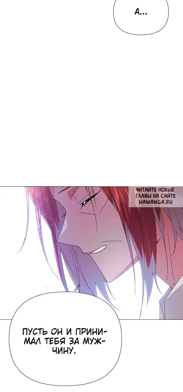 Page 45.000