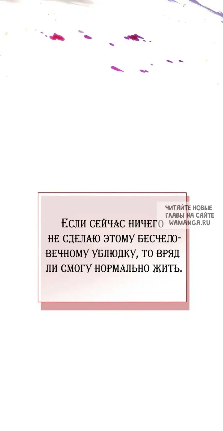 Page 45.000